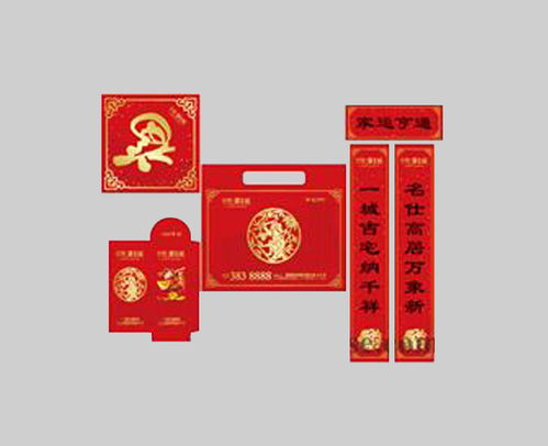 合肥福字印刷供应商推荐 本色印刷与工业设计服务全解析