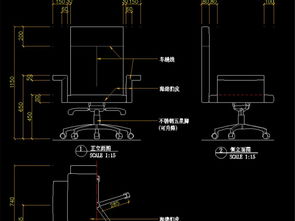 现代简约欧式椅设计图纸与全屋定制CAD资源